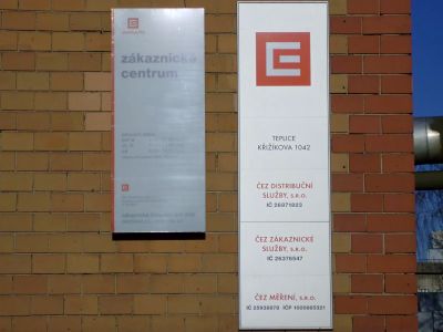 CEZ zakaznicke centrum Teplice detail.jpg